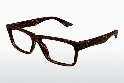 Brille Puma PU0444O 002