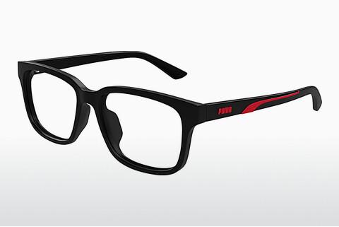 Brille Puma PU0476OA 002