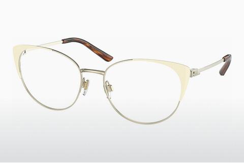 Glasses Ralph Lauren RL5111 9418