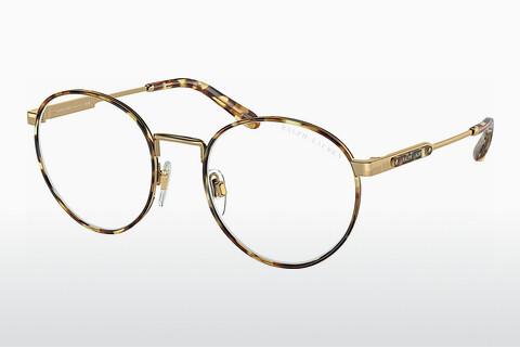 Glasses Ralph Lauren RL5124J 9449