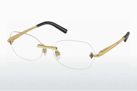 Glasses Ralph Lauren RL5126 9004