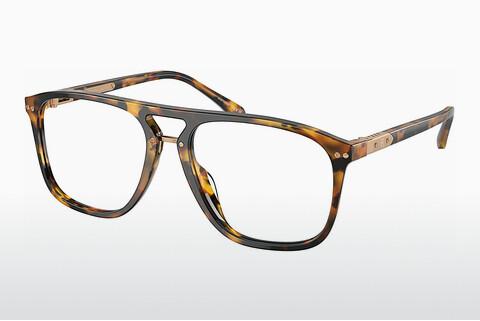 Glasses Ralph Lauren RL6241U 5134