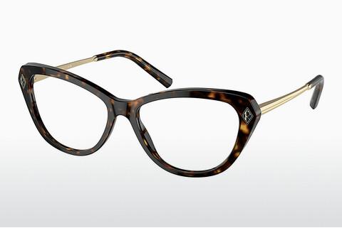 Glasses Ralph Lauren RL6245 5003