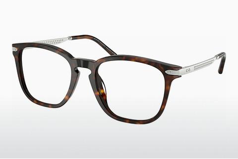 Glasses Ralph Lauren RL6248U 5003