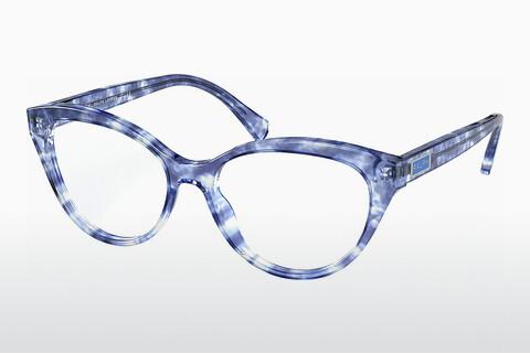 Glasses Ralph RA7116 5848