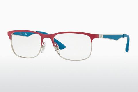 Glasses Ray-Ban Junior RY1052 4058