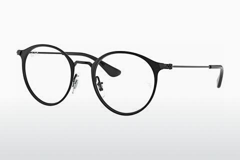 Glasses Ray-Ban Junior RY1053 4065