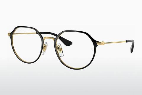 Glasses Ray-Ban Junior RY1058 4086