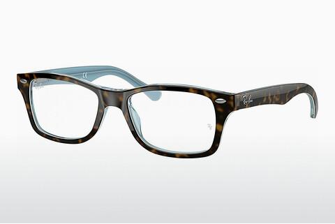 Glasses Ray-Ban Junior RY1531 3701