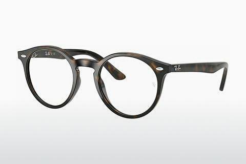 Glasses Ray-Ban Junior RY1594 3685
