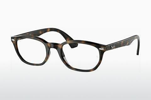 Glasses Ray-Ban Junior RY1599 3685