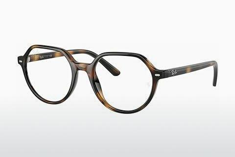 Glasses Ray-Ban Junior Junior Thalia (RY9095V 3685)