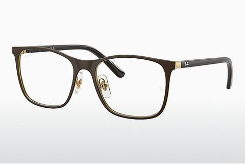 Glasses Ray-Ban Junior RY9551V 4078