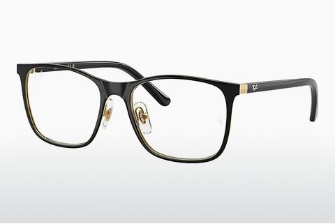 Glasögon Ray-Ban Junior RY9551V 4086