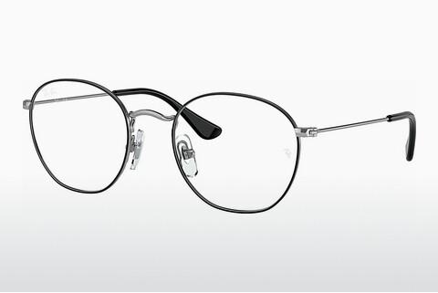 Glasses Ray-Ban Junior JUNIOR ROB (RY9572V 4064)