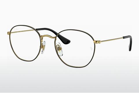 Glasses Ray-Ban Junior JUNIOR ROB (RY9572V 4086)