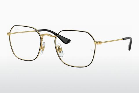Glasses Ray-Ban Junior RY9594V 4086