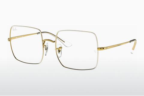Glasses Ray-Ban Square (RX1971V 3104)
