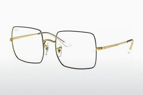 Glasses Ray-Ban Square (RX1971V 3105)