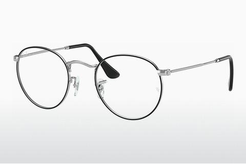 Glasses Ray-Ban ROUND METAL (RX3447V 2861)