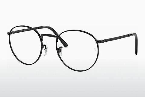 Glasses Ray-Ban NEW ROUND (RX3637V 2509)