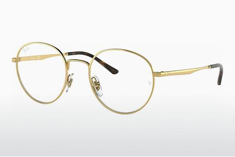 Glasses Ray-Ban RX3681V 2500