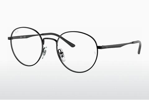 Glasses Ray-Ban RX3681V 2509