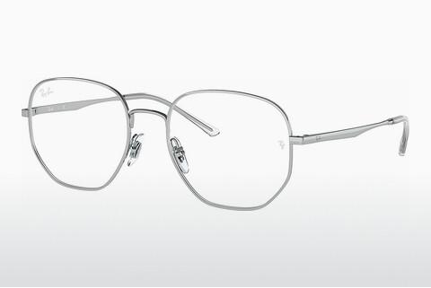 Naočale Ray-Ban RX3682V 2501