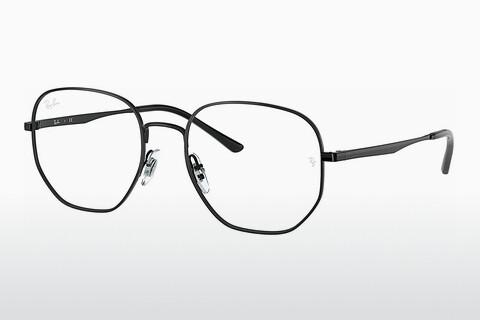 Glasses Ray-Ban RX3682V 2509