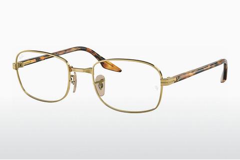 Glasses Ray-Ban RX3690V 2500