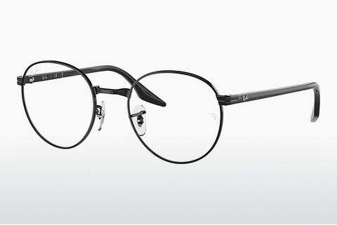 Glasses Ray-Ban RX3691V 2509