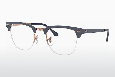 Brille Ray-Ban CLUBMASTER METAL (RX3716VM 3055)