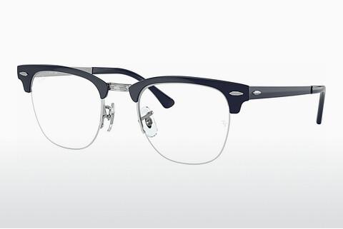 Glasögon Ray-Ban CLUBMASTER METAL (RX3716VM 3148)