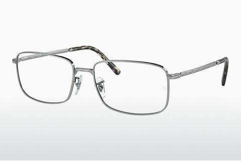Glasses Ray-Ban RX3717V 2501