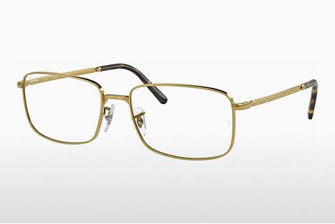 Glasses Ray-Ban RX3717V 3086