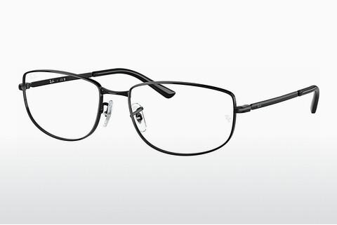 Glasses Ray-Ban RX3732V 2509