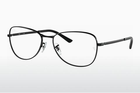 Glasses Ray-Ban RX3733V 2509