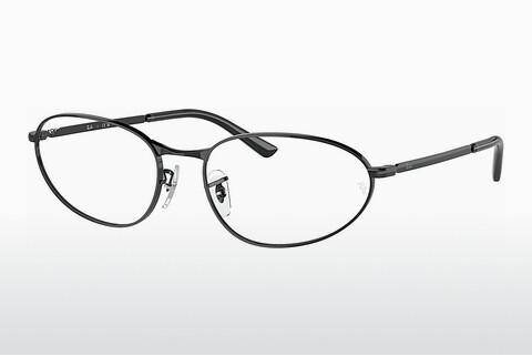Glasses Ray-Ban RX3734V 2509
