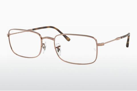 Glasses Ray-Ban RX3746V 2943