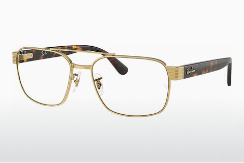 Okuliare Ray-Ban RX3751V 2500