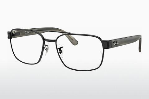 Okuliare Ray-Ban RX3751V 2509