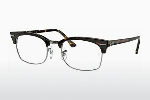 Glasses Ray-Ban Clubmaster Square (RX3916V 2012)