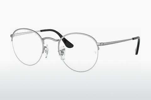 Glasses Ray-Ban ROUND GAZE (RX3947V 2538)