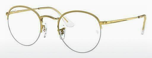 Glasses Ray-Ban ROUND GAZE (RX3947V 3086)