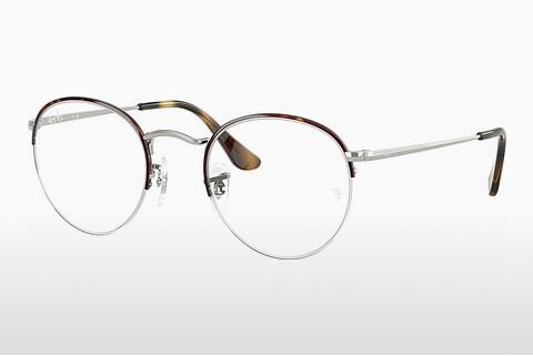 Glasses Ray-Ban ROUND GAZE (RX3947V 3178)