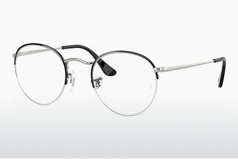 Glasses Ray-Ban ROUND GAZE (RX3947V 3183)