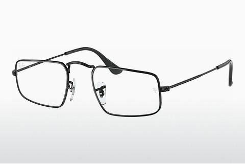 Glasses Ray-Ban JULIE (RX3957V 2509)