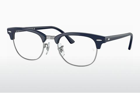 Glasses Ray-Ban CLUBMASTER (RX5154 8231)
