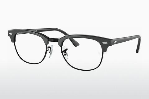 Glasses Ray-Ban CLUBMASTER (RX5154 8232)