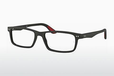Naočale Ray-Ban RX5277 2077